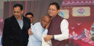 मुख्यमंत्री पुष्कर सिंह धामी ने ‘देवभूमि से विकास संवाद कॉन्क्लेव’ में किया प्रतिभाग