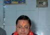 CM धामी ने दी वाल्मीकि जयंती की शुभकामनाएं
