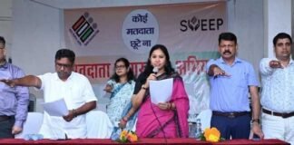 सारंगढ़ के महाविद्यालय में गुंजा ‘कोई मतदाता छूटे ना’ का संदेश
