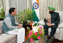 मुख्यमंत्री धामी ने लोकभवन में राज्यपाल लेफ्टिनेंट जनरल गुरमीत सिंह (सेवानिवृत्त) से की शिष्टाचार भेंट