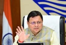 उत्तराखंड में नर्सिंग शिक्षा को मिली मजबूती, बढ़े रोजगार के अवसर