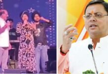 सीएम धामी ने दलेर मेहंदी से फोन पर की बात, जाना हालचाल