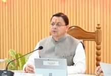 विकास और स्वास्थ्य सेवाओं के लिए ₹218 करोड़ मंजूर, मुख्यमंत्री की बड़ी सौगात