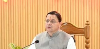 विकास और स्वास्थ्य सेवाओं के लिए ₹218 करोड़ मंजूर, मुख्यमंत्री की बड़ी सौगात