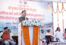 ग्लोबल इन्वेस्टर समिट पर भ्रामक खबरों को सचिव उद्योग विनय शंकर पांडे ने किया खारिज, बोले—₹1.01 लाख करोड़ से अधिक के निवेश की ग्राउंडिंग, पूरा डेटा सार्वजनिक