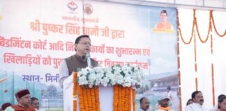 ग्लोबल इन्वेस्टर समिट पर भ्रामक खबरों को सचिव उद्योग विनय शंकर पांडे ने किया खारिज, बोले—₹1.01 लाख करोड़ से अधिक के निवेश की ग्राउंडिंग, पूरा डेटा सार्वजनिक