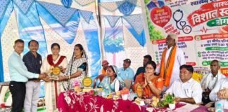 धमतरी जिला के मोंगरागहन में मेगा स्वास्थ्य शिविर का आयोजन