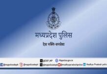 डिजिटल अरेस्ट के नाम पर 55 लाख रुपये की साइबर ठगी का खुलासा