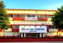 दुर्ग न्यायालय में तकनीक से सिमट रही दूरी: वीडियो कॉन्फ्रेंसिंग से जमानत आवेदन का निराकरण, मुंबई और चेन्नई के गवाहों के बयान दर्ज