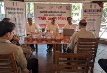 ‘निधि आपके निकट’ शिविर में कर्मचारियों को मिली सामाजिक सुरक्षा योजनाओं की जानकारी