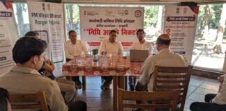 ‘निधि आपके निकट’ शिविर में कर्मचारियों को मिली सामाजिक सुरक्षा योजनाओं की जानकारी