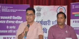 51 लाख कर्मचारियों के लिए बड़ी खबर! EPFO का बढ़ेगा दायरा, जबलपुर में आवेदन की ये है आखिरी तारीख