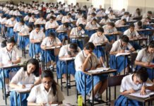 UP Board Exam 2027: 10वीं-12वीं की परीक्षाओं का शेड्यूल जारी, फरवरी में इस तारीख से शुरू होंगे एग्जाम