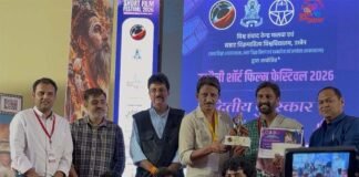 एमसीयू की फिल्म ‘विद्यार्थी’ को उज्जैनी शॉर्ट फिल्म फेस्टिवल में द्वितीय पुरस्कार.