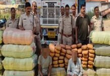 मध्यप्रदेश पुलिस की अवैध मादक पदार्थ के विरुद्ध बड़ी कार्रवाई