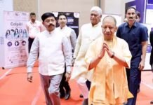 जीसीसी के प्रमुख केंद्र के रूप में उभरेगा यूपी, निवेशकों ने की योगी सरकार की कार्यशैली की सराहना