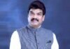 समर्थन मूल्य पर ज्वार, बाजरा एवं धान उपार्जन के लिये 8 लाख 77 हजार 947 से अधिक किसानों ने कराया पंजीयन : मंत्री राजपूत