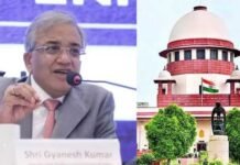 SIR विवाद पर चुनाव आयोग का सुप्रीम कोर्ट में हलफनामा, कहा- फॉर्म-6 में नहीं किया कोई संशोधन