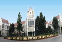 पुराने सरकारी शिक्षकों को TET में मिलेगी छूट? हाईकोर्ट ने मोहन सरकार को 60 दिन में फैसला लेने के दिए निर्देश