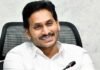 2029 चुनाव से पहले INDI गठबंधन में शामिल होंगे जगन मोहन रेड्डी? YSRCP की रणनीति पर सियासी चर्चा तेज