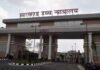 ट्रेन दुर्घटना में टिकट नहीं मिला तो भी मिलेगा मुआवजा! झारखंड हाई कोर्ट ने स्पष्ट किया अधिकार