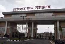 ट्रेन दुर्घटना में टिकट नहीं मिला तो भी मिलेगा मुआवजा! झारखंड हाई कोर्ट ने स्पष्ट किया अधिकार