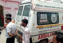 Jaunpur में खेत में करंट की चपेट में आए 62 वर्षीय किसान की मौत, ट्यूबवेल की खुली तार बनी काल