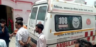 Jaunpur में खेत में करंट की चपेट में आए 62 वर्षीय किसान की मौत, ट्यूबवेल की खुली तार बनी काल