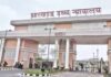 झारखंड हाईकोर्ट सख्त, रांची के 32 थानों में कब लगेंगे CCTV कैमरे? सरकार से मांगा जवाब
