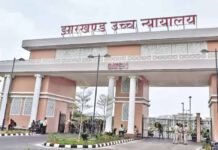 झारखंड हाईकोर्ट सख्त, रांची के 32 थानों में कब लगेंगे CCTV कैमरे? सरकार से मांगा जवाब