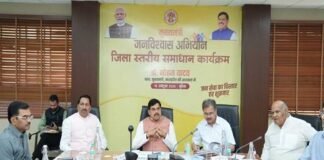 जनसमस्याओं का निराकरण संवेदनशीलता और जिम्मेदारी से करें : मुख्यमंत्री डॉ. यादव