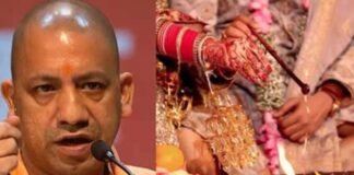 मुख्यमंत्री सामूहिक विवाह योजना: योगी सरकार में 22 हजार से ज्यादा बेटियों का बसा घर