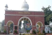 लखनऊ विश्वविद्यालय की डिजिटल क्रांति, 21,268 आईडी कार्ड डिजिलॉकर पर अपलोड
