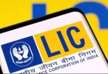 मोगा कारोबारी हत्याकांड में LIC को झटका, 26.50 लाख रुपये का बीमा देना होगा