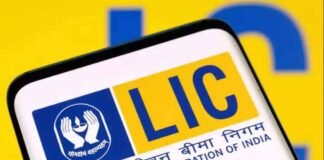 मोगा कारोबारी हत्याकांड में LIC को झटका, 26.50 लाख रुपये का बीमा देना होगा