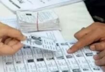 यूपी-पंजाब समेत 17 राज्यों में अपडेट होगी वोटर लिस्ट