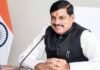 मुख्यमंत्री डॉ. यादव 11 अक्टूबर को करेंगे 502 करोड़ रुपये की आरटीई फीस प्रतिपूर्ति राशि अंतरित
