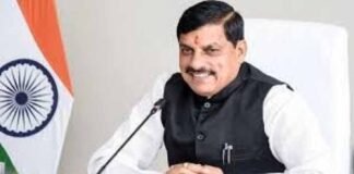 मुख्यमंत्री डॉ. यादव 11 अक्टूबर को करेंगे 502 करोड़ रुपये की आरटीई फीस प्रतिपूर्ति राशि अंतरित