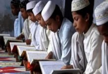 उत्तराखंड के मदरसों में अब रविवार को रहेगी छुट्टी, शुक्रवार को भी होगी पढ़ाई; फैसले पर विवाद