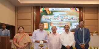 भारतीय मानक ब्यूरो, देहरादून द्वारा विश्व मानक दिवस 2026 समारोह का आयोजन