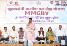 मुख्यमंत्री ग्रामीण बस योजना : कांकेर में दो नए मार्गों पर बस सेवा शुरू, दूरस्थ गांवों को मिलेगी परिवहन सुविधा