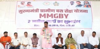 मुख्यमंत्री ग्रामीण बस योजना : कांकेर में दो नए मार्गों पर बस सेवा शुरू, दूरस्थ गांवों को मिलेगी परिवहन सुविधा
