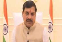 मुख्यमंत्री डॉ. यादव ने खिलाड़ियों को पदक जीतने के लिए दी बधाई