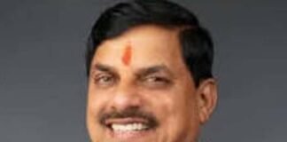 भोपाल में शुक्रवार को होगा राष्ट्रीय फिशरीज इन्वेस्टर्स एंड एक्सपोर्टर्स कॉन्क्लेव-2026