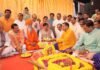 सिंहस्थ के लिए दीर्घकालिक विकास पर है प्रदेश सरकार का फोकस : मुख्यमंत्री डॉ. यादव