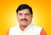 विजयादशमी पर्व पर संपूर्ण मध्यप्रदेश में मनाया जाएगा ‘गृह प्रवेश दिवस’
