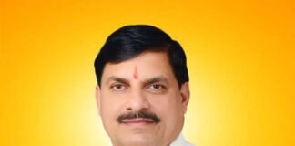 विजयादशमी पर्व पर संपूर्ण मध्यप्रदेश में मनाया जाएगा ‘गृह प्रवेश दिवस’