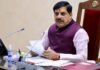 मुख्यमंत्री डॉ. यादव की घोषणा के अनुरूप नक्सल प्रभावित 100 गांवों के सर्वांगीण विकास की कार्ययोजना तैयार