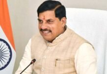 प्रधानमंत्री मोदी के संवेदनशील एवं जनहितैषी निर्णयों के लिए मुख्यमंत्री डॉ. यादव ने माना आभार
