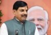 प्रधानमंत्री मोदी के नेतृत्व में शक्ति और सामर्थ्य से सार्थक हो रहा है भारत: डॉ. मोहन यादव